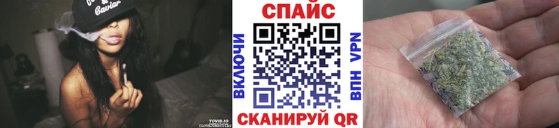 Купить закладки  Заинск  Бутират оксана 