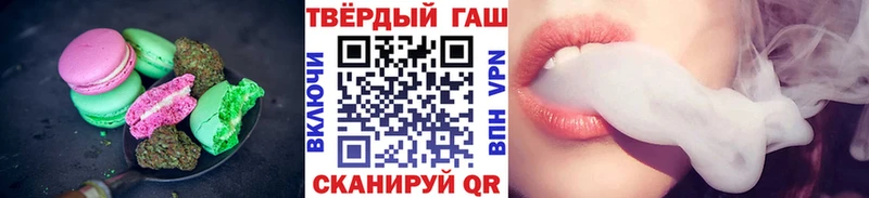 Cannafood конопля  Купить где  Заинск 