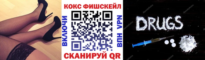 Cocaine Columbia  Купить закладки  Заинск 
