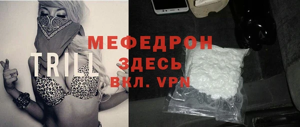 a pvp Пролетарск