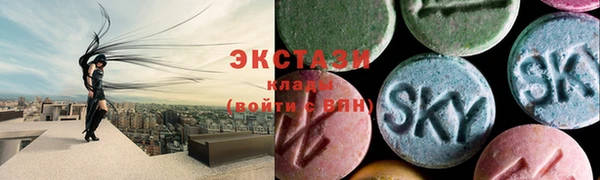 меф Приозерск