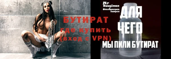 меф Приозерск