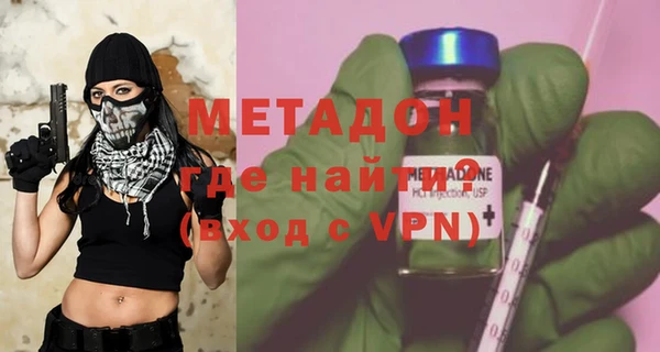 a pvp Пролетарск