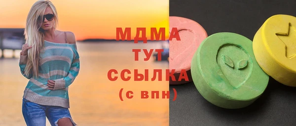 меф Приозерск