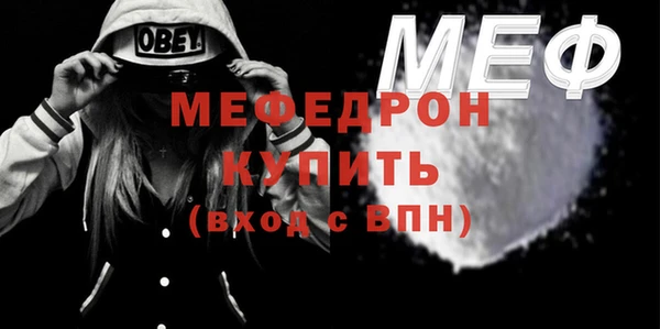 a pvp Пролетарск