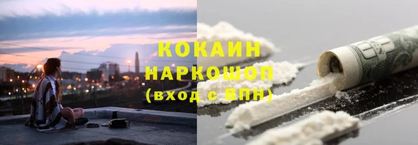 a pvp Пролетарск