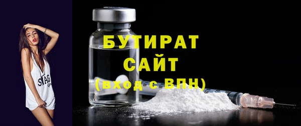 меф Приозерск
