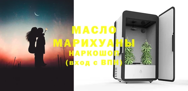 a pvp Пролетарск