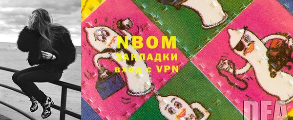 a pvp Пролетарск