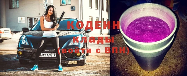 a pvp Пролетарск