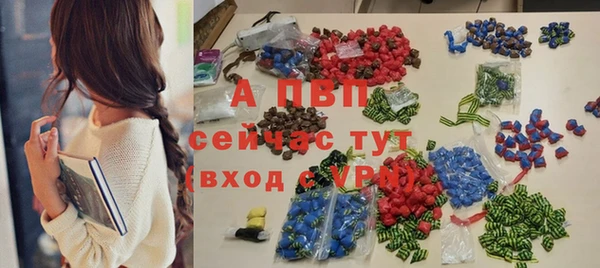 a pvp Пролетарск