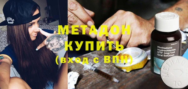 меф Приозерск
