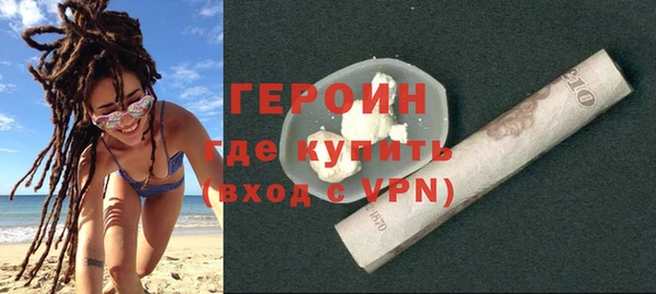 меф Приозерск