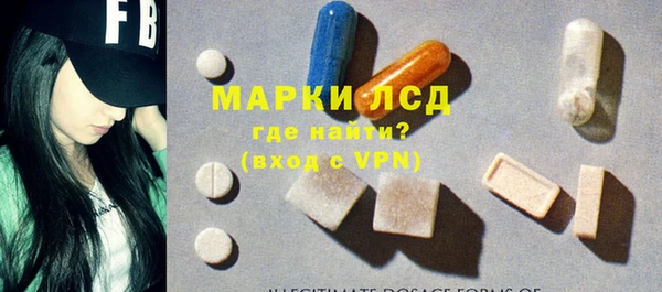 a pvp Пролетарск