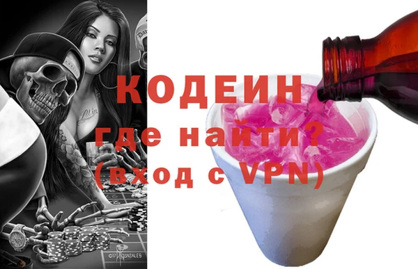 a pvp Пролетарск