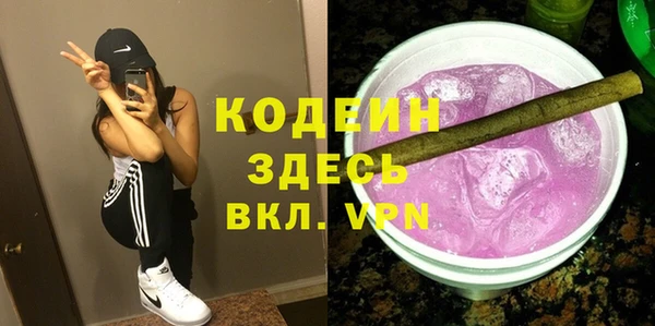 a pvp Пролетарск