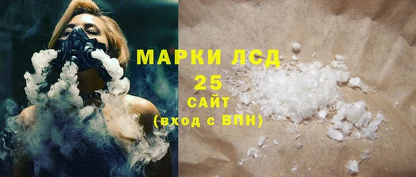 меф Приозерск