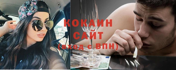 меф Приозерск